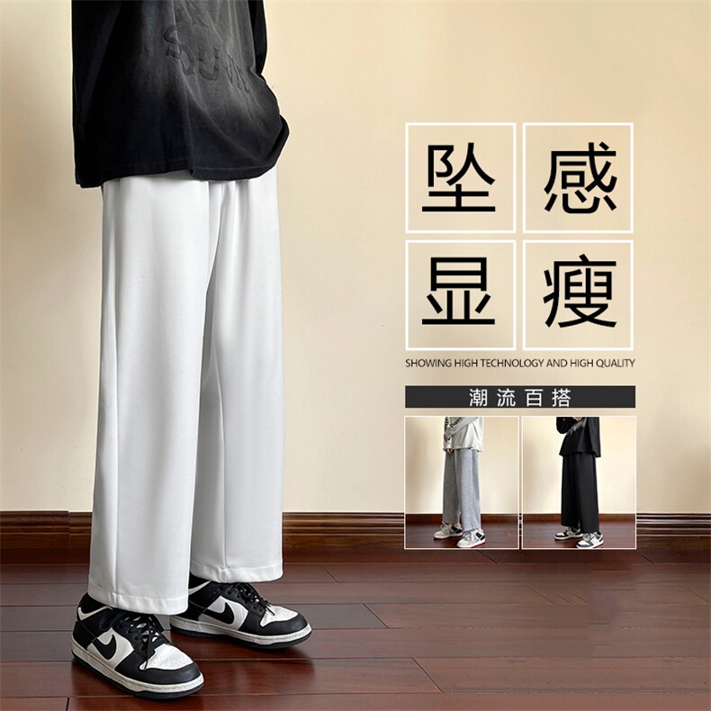 2023秋冬休闲舒适百搭简约风卫裤WK10-1特批22,男装休闲裤,星座718-1