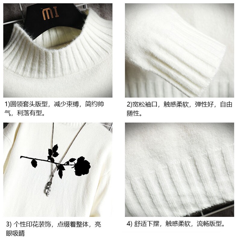 半高领毛衣男士大码针织衫男毛线衣男网格M18360-P45加绒款-P65,男装针织衫/毛衣,电商A040A