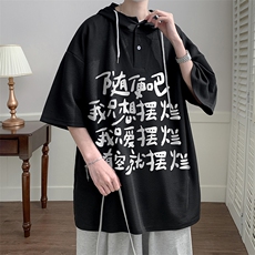 黑色