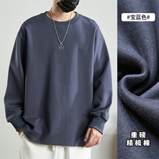 藏青色