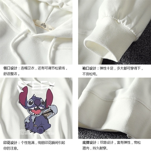 WY2038-P40 纯棉连帽卫衣男大码运动帽衫宽松薄外套男 麒麟风图片