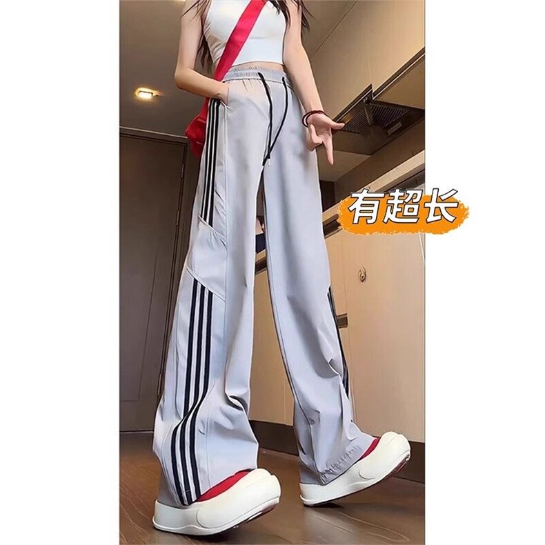 网图抖音品质三条杠薄款冰丝休闲裤夏款长裤子K2527P25,男装休闲裤,星座1904A