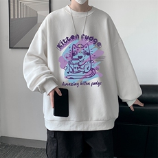 米白色