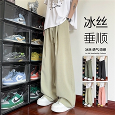 抖音品质简约纯色凉感宽松透气百搭休闲裤B315-K25598-特p30控58，男装休闲裤，电商B315