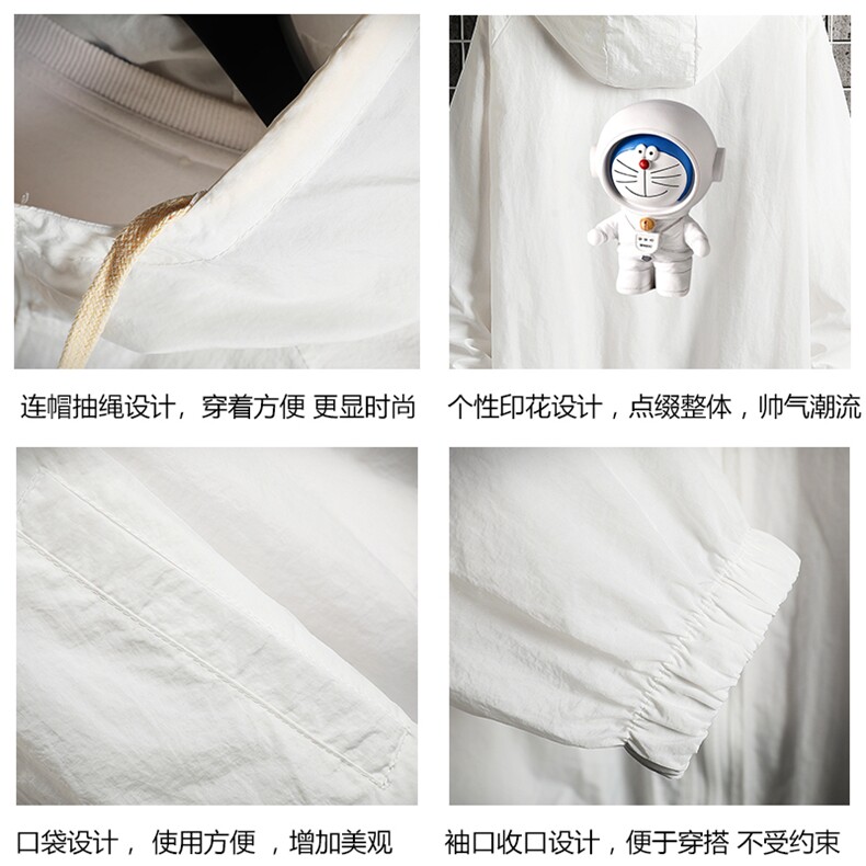 FS63233-P55薄款防晒衣男透气防紫外线钓鱼外套冰丝防晒服,男装夹克,电商A040A