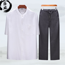 白色衣+深灰长裤