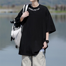 8XL-M特大码正肩纯棉短袖t恤男夏季刺绣上衣白色内搭打底DX309P35，男装T恤，电商D206-1