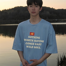 浅蓝色