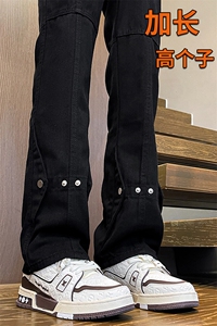 春季加长版裤子男高个子微喇牛仔裤185cm110直筒修身长裤KZ015P60图片