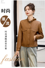 海宁真皮皮衣女外套2025年新款春秋小个子短款女士休闲绵羊皮夹克，女装皮衣，臻衣坊