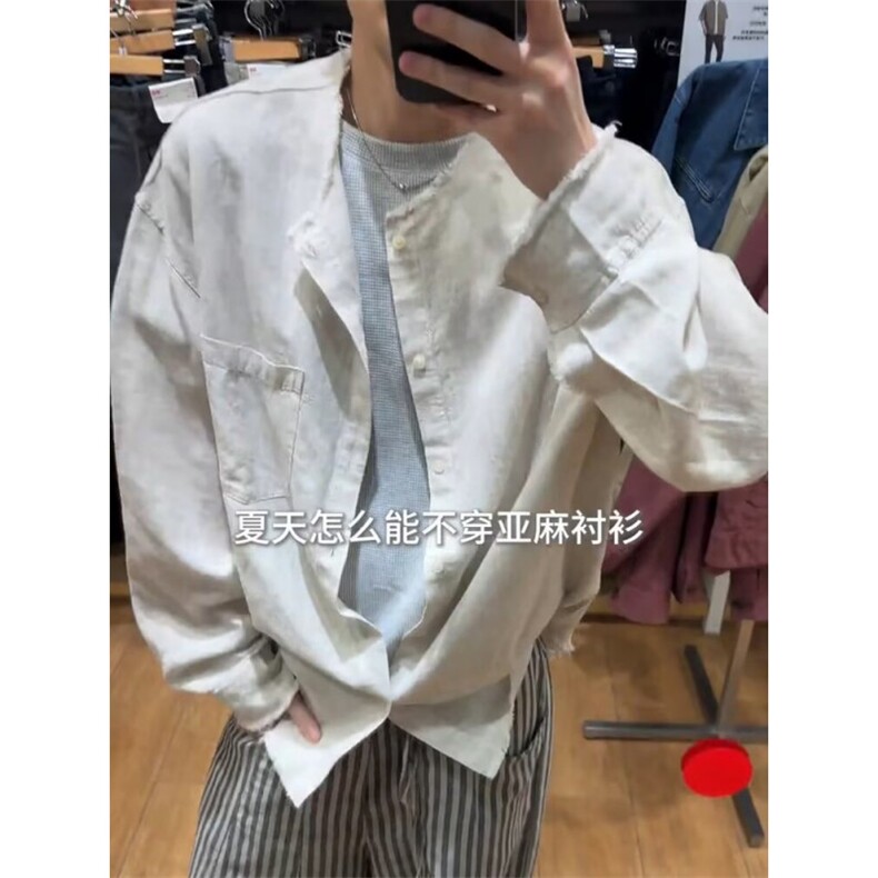 W10205-P43网图现货ins原宿亚麻衬衫无领衬衣简约新款文艺潮流，男装衬衫，星座1608
