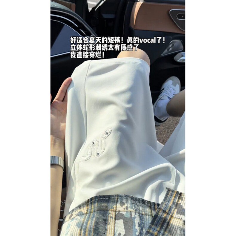 25夏季蛇纹刺绣垂感西装短裤商务休闲五分裤中裤504-K07-P38控58图片
