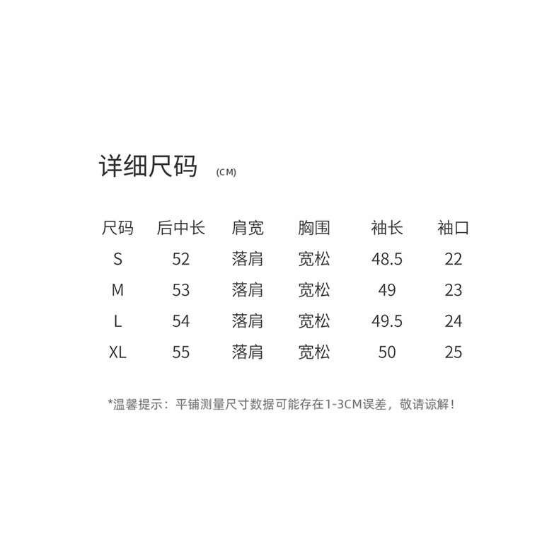 2026春季新款时尚休闲米色镂空蕾丝短外套韩系独特好看洋气休闲,女装短外套,米莱