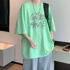 荧光绿
