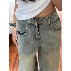 复古黄泥色加长阔腿牛仔裤女夏季新款高腰宽松显瘦直筒裤NA1706，男装牛仔裤，星座1116A（原606A-3）