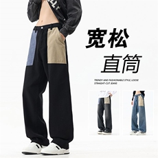 秋冬四季款口袋拼接宽松阔腿直筒休闲潮流百搭半松紧男女牛仔裤，男装牛仔裤，星座224-1
