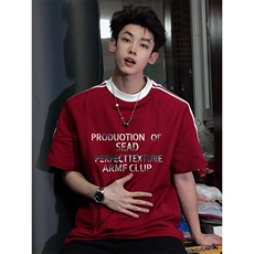 酒红色