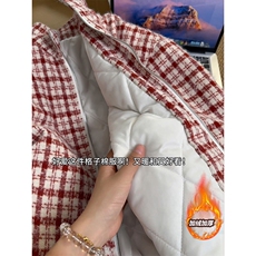 英伦时髦学院风时尚棉衣经典复古风格纹撞色上衣外套HY877P90，男装棉衣，电商A102B