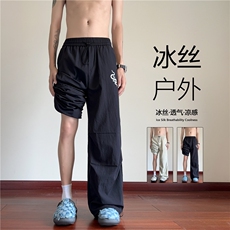 夏季新款户外机能冰丝褶皱设计宽松伞兵裤B315-K25547-特p30控58，男装休闲裤，电商B315