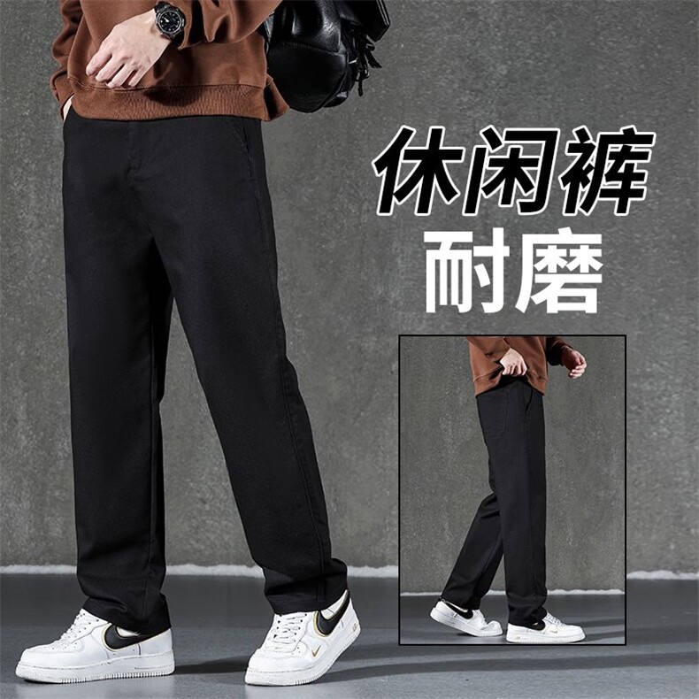 秋冬季直筒裤子男春秋2025新款男士休闲裤卡其长裤HY8106-p48外贸,男装休闲裤,星座224-3