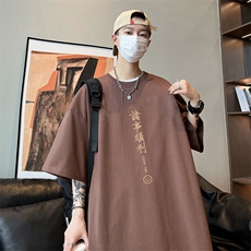 深咖色