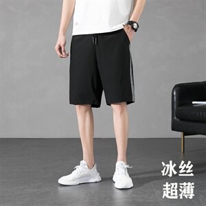 垂感冰丝休闲裤男宽松速干空调裤夏季薄款五分裤子DK13P20图片