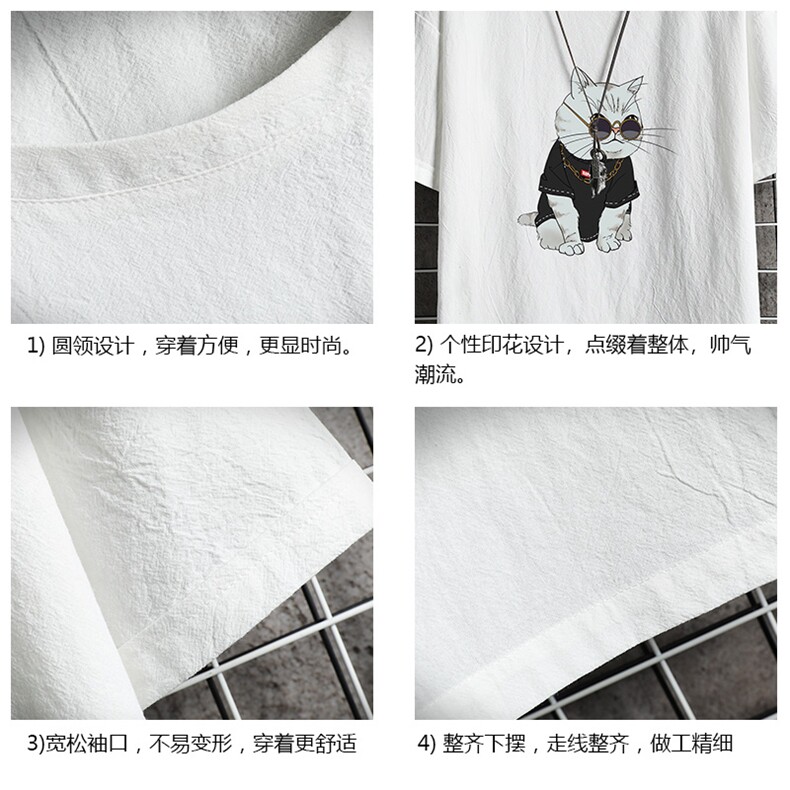 YT26044-P30亚麻短袖t恤男大码五分袖男宽松七分袖网格挂拍,男装T恤,电商A040A