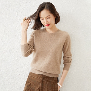 【断码毛衫】加厚衫秋冬圆领针织打底衫修身内搭羊毛衫女毛衣图片