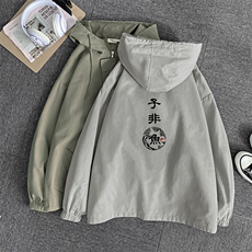 JK41070-P85纯棉连帽夹克男士大码工装夹克男外套男，男装夹克，电商A040