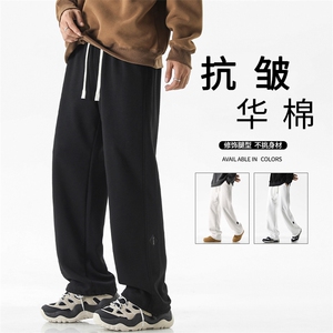 休闲裤子男款秋季美式复古卫裤宽松直筒运动裤-X1692特批45图片
