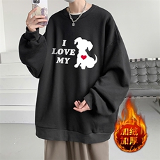 活性黑加绒款