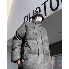 新款男冬季棉袄外套韩版潮流花纹皮棉衣面包服M2803P115，男装棉衣，星座1116-2