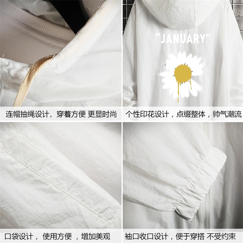 FS63073-P55薄款防晒衣男透气防紫外线钓鱼外套冰丝防晒服,男装夹克,电商A040A