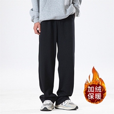 美式重磅黑色卫裤男款春秋冬季加绒加厚宽松直筒大码男生休闲裤子，男装休闲裤，星座506A
