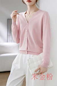 春夏新款精纺潮绣羊毛开衫女V领纯色五分袖针织外套毛衣打底上衣,女装针织衫/毛衣,国旺羊绒