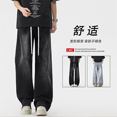 潮流直筒休闲长裤时尚百搭牛仔裤时尚复古挺括K896-特批5289，男装牛仔裤，星座718-1