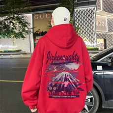 红色