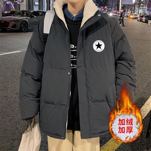 ！2023秋冬新款男士棉衣加绒加厚中性棉服外套MY105特P78图片