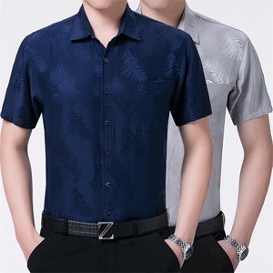 短袖衬衫男装夏季商务休闲宽松免烫衬衣打底衫翻领上衣男装图片