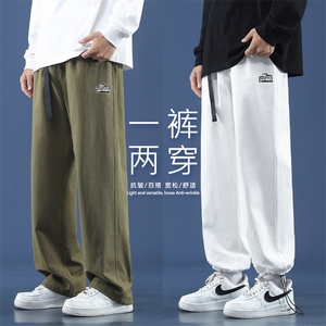 秋冬纯棉休闲裤时尚百搭港风裤子男/女同款   K662特批41图片