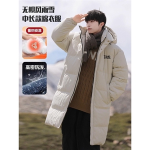 F888中长款羽绒棉服男款新款加厚防雪棉衣外套男生连帽棉袄子,渔夫帽男生穿搭图片