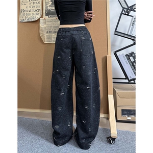 现货5千-KZ117-S-3XL-P45重磅350克割破撞色扎染美式弯刀宽松卫裤图片