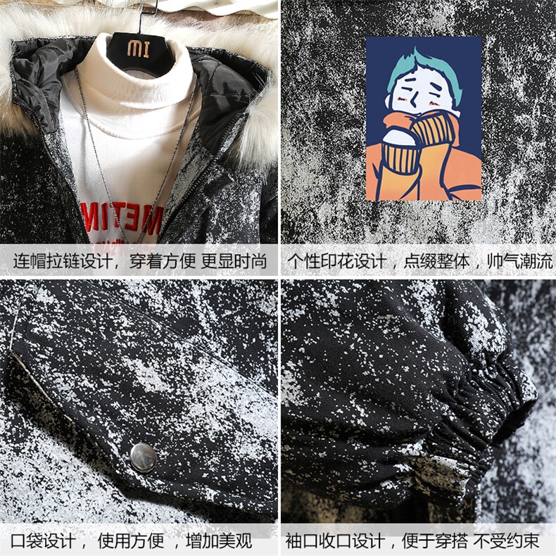 MC49042-P135日系潮衣男大码派克服男工装服外套袄砖墙,男装棉衣,电商A040A
