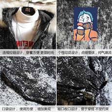 MC49042-P135日系潮衣男大码派克服男工装服外套袄砖墙，男装棉衣，电商A040A
