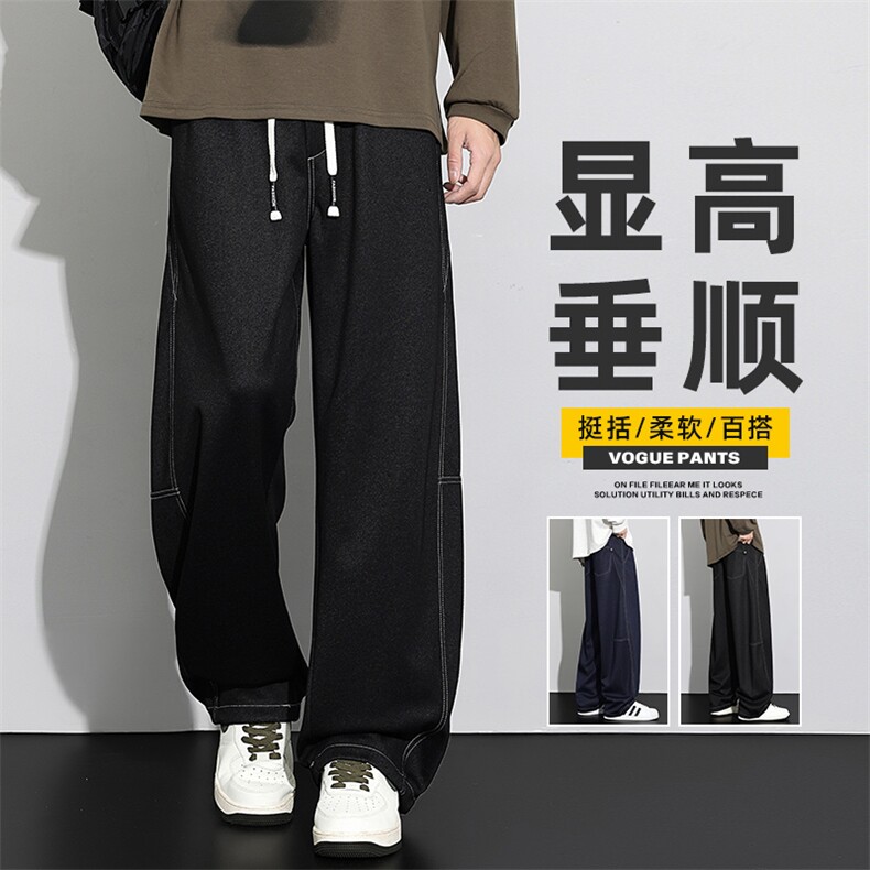 牛仔裤男宽松直筒秋季美式弯刀裤2025潮牌休闲阔腿长裤Z2583-P45图片