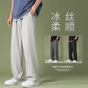 百搭潮流2023春款港风直筒宽松休闲裤卫裤运动裤  2028-特批22图片