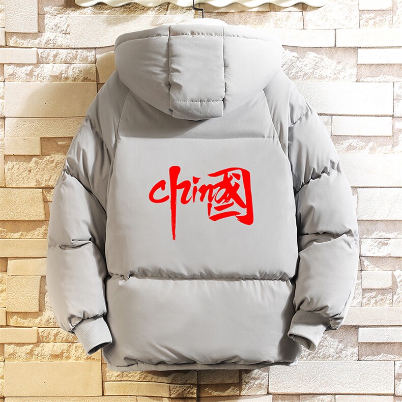 MY16199-P100加厚加绒连帽衣男大码服男面包服男砖墙挂拍,男装棉衣,电商A040A