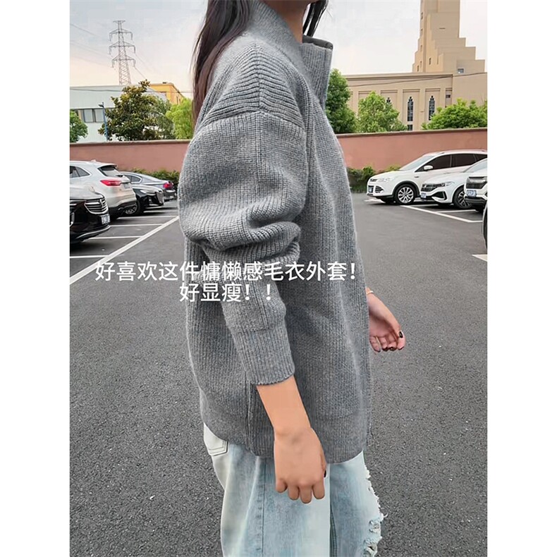 重磅秋冬北极绒双拉链毛衣开衫美式复古休闲慵懒风宽松针织衫外套,男装针织衫/毛衣,电商A486