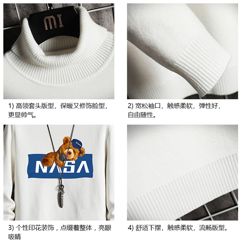 GM45247-P45加绒款-P65控68NASA高领毛衣男士内搭毛线衣男网格,男装针织衫/毛衣,电商A040A