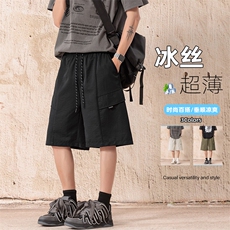 特批P22无差价夏季拼接冰感冰丝大码港风复古五分短裤男DK5820，男装休闲裤，电商A001